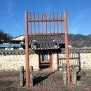 어서각御書閣 이미지
