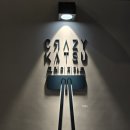크레이지카츠광주 이미지