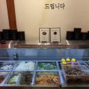 한양고깃집천안청수지구점 이미지