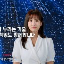 안전광고기획 이미지