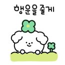 금광탁구장