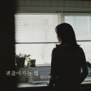에스지컴퍼니 이미지