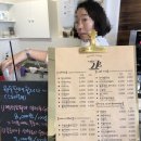 27그램