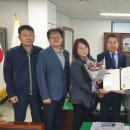 경산시산림조합 이미지