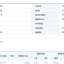 금영솔루션 이미지
