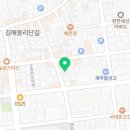 봉황2통(남) 네이버블로그
