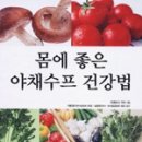 문장중앙식품 이미지