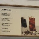 파란만잔 강남삼성타운점