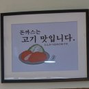 돈부각 이미지