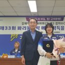 경산 이미지