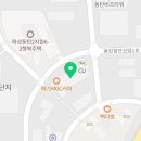 메머드익스프레스서울역이