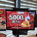 롤링파스타전주대점 | 전주대 롤링파스타 /가성비 좋은 파스타