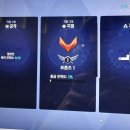 빙달인천 | 오와 예쁜 누나닷