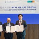 퓨쳐디스플레이 이미지