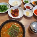 대흥동 주민센터 화장실 이미지