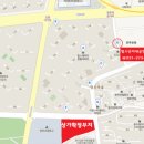 망포초등학교인근 이미지