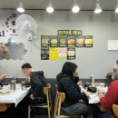 빈이네콩나물국밥 이미지