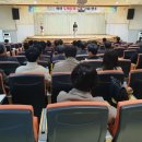 전라남도교육청학생교육원 이미지