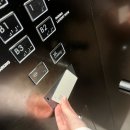 목내동 526~목내동 506 주변 | 오디티모드 삼성점 서울 셀프 사진관 이력서 포폴 사진