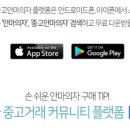 힐링체험센터 이미지