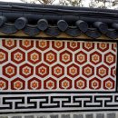 양식나라 이미지