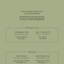 아마(AMA) 네이버블로그