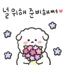 서해바다로수산