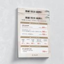 디자인밸런스
