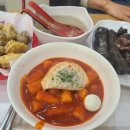 죠스 떡볶이 | 2021/10/21 은평구 응암역점 죠스 떡볶이 후기.