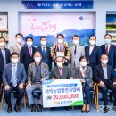 남해 인상 이미지