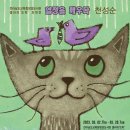 전라남도교육청장성도서관 이미지