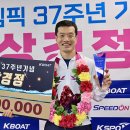 3공단2로-37 이미지