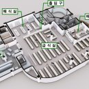 향상구내식당