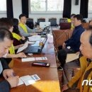 세종법무사합동사무소