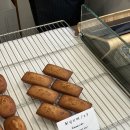 머랭파티스리
