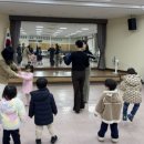 아이와 숲 어린이집 이미지