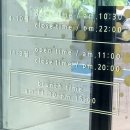 페이즈 나인 이미지