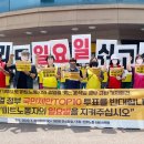 기가마트 이미지