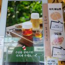 하삼동커피용인동백역점 네이버블로그