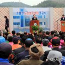 손불면노인복지센터 이미지