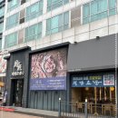 청담초밥 이미지