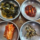 복내식당 | 근처 맛집. 제주도 도두 해녀의 집. 내 돈 내산 방문 후기 :) 주차, 메뉴, 아이들과 함께 해본 솔직 후기