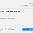 호주 면세스토어 이미지