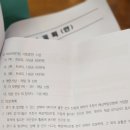 한마음 태권도 이미지