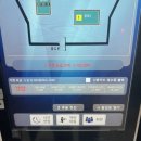 병점당구 이미지