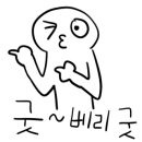 제이써머 이미지