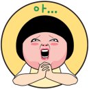 Dog.(독점) 이미지