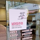 목상동행정복지센터 이미지
