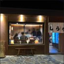 수원시 팔달구 화서문로 이미지