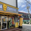 야당역 3번출구 네이버블로그